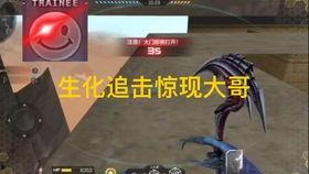 cfm活动国庆最新爆料,狂欢盛宴，福利大放送！  第1张