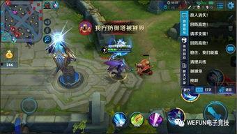 王者最新语音包爆料,揭秘最新语音包爆料,带你领略英雄新风采 第3张 王者最新语音包爆料,揭秘最新语音包爆料,带你领略英雄新风采 第3张