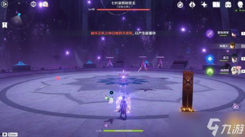 原神散兵前瞻爆料视频,神秘角色首度亮相，揭秘其独特技能与背景故事  第1张