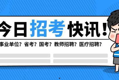 辽宁抚顺爆料新闻视频最新,揭秘事件背后惊人真相 第1张 辽宁抚顺爆料新闻视频最新,揭秘事件背后惊人真相 第1张