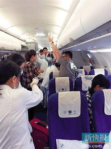 南航最新事件爆料新闻,揭秘航班延误背后的真相与反思  第1张